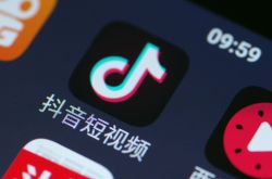 (1分钟教程)秦皇岛公司地址_哔哩哔哩-2